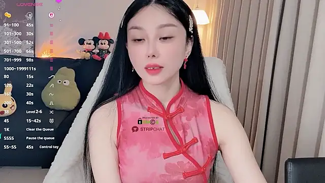 Snapshot of Xiatian520_ chatting on March 2026 12:40:01 PM Xiatian520 online show from March 2026 12:40:01 PM