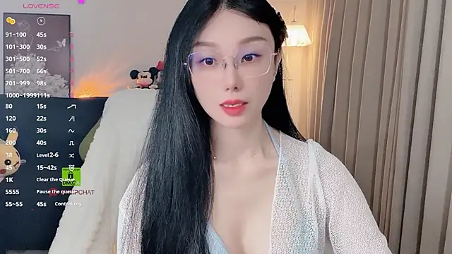 Snapshot of Xiatian520_ chatting on March 2026 06:36:02 AM Xiatian520 online show from March 2026 06:36:02 AM