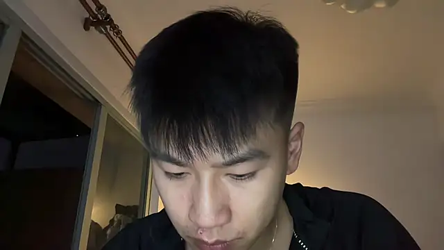 heywilliam online show from November 2025 12:48:02 PM