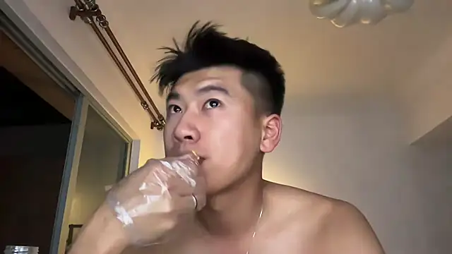 heywilliam online show from November 2025 06:14:01 PM