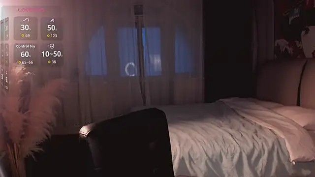 Snapshot of DiscoPotato chatting on February 2026 05:36:01 AM DiscoPotato online show from February 2026 05:36:01 AM