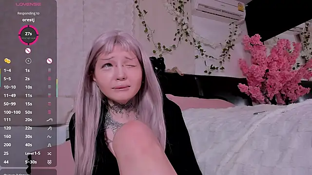 Snapshot of Lein_Bone chatting on October 2025 12:10:02 AM Lein Bone online show from October 2025 12:10:02 AM