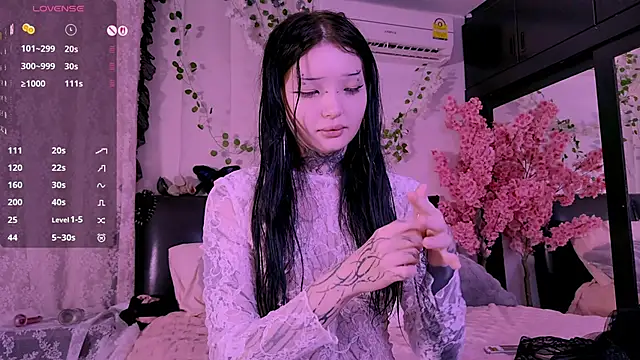 Snapshot of Lein_Bone chatting on October 2025 12:08:02 AM Lein Bone online show from October 2025 12:08:02 AM