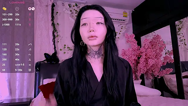 Snapshot of Lein_Bone chatting on November 2025 12:02:01 AM Lein Bone online show from November 2025 12:02:01 AM