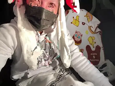 Snapshot of CAMEL1913 chatting on December 2025 07:53:02 PM CAMEL1913 online show from December 2025 07:53:02 PM