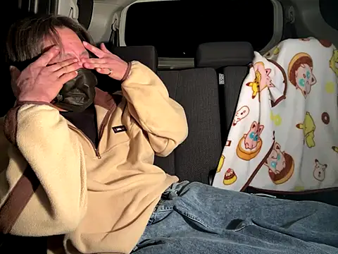 Snapshot of CAMEL1913 chatting on January 2026 02:10:02 PM CAMEL1913 online show from January 2026 02:10:02 PM