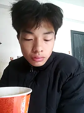 Snapshot of junjun1189 chatting on October 2025 06:39:02 AM junjun1189 online show from October 2025 06:39:02 AM