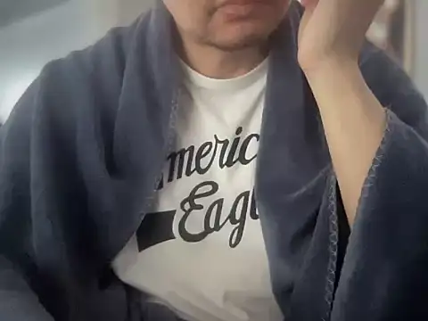 Kumamon518 online show from December 2025 08:00:01 AM