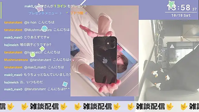 marumaru 00 online show from October 2025 04:59:01 AM