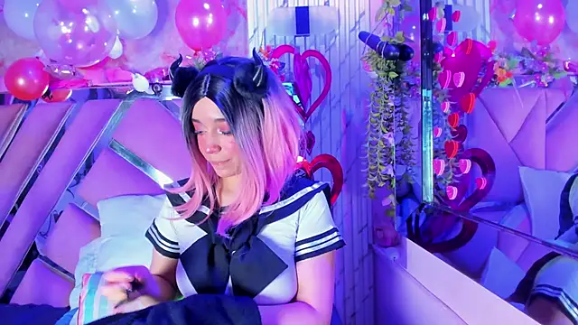 Akane Hikari  online show from February 2026 03:56:01 AM