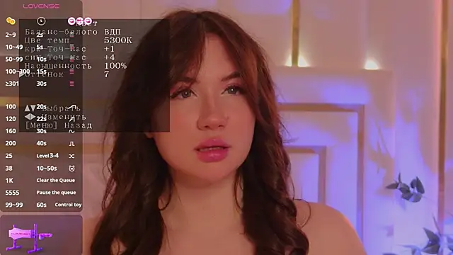 MeganStrain online show from November 2025 11:15:02 PM