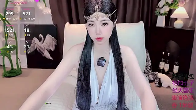 Yaievan0-0 online show from September 2025 02:02:02 AM