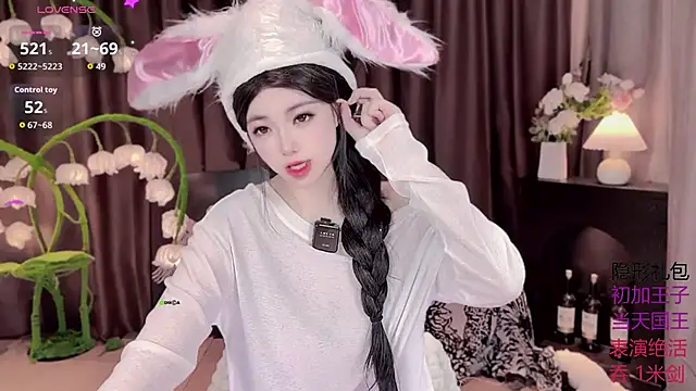 Yaievan0-0 online show from October 2025 01:33:02 AM