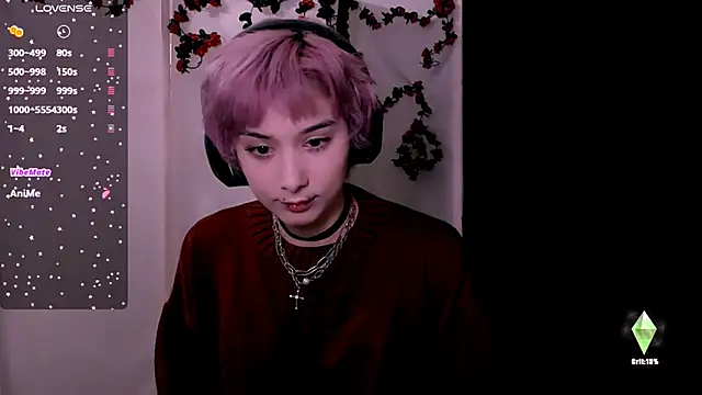 SophieAsh online show from February 2026 10:58:01 PM