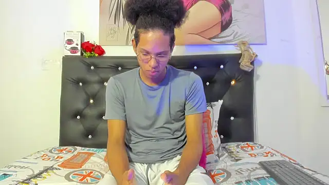 DEAMOL online show from March 2026 01:17:01 PM