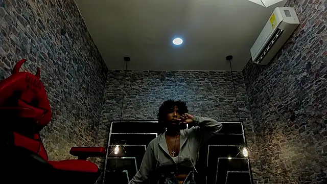 Snapshot of WILD_FIREE_ chatting on February 2026 07:12:02 PM WILD FIREE online show from February 2026 07:12:02 PM