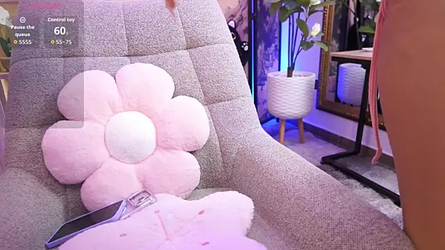 NamiKimura online show from February 2026 07:10:02 PM