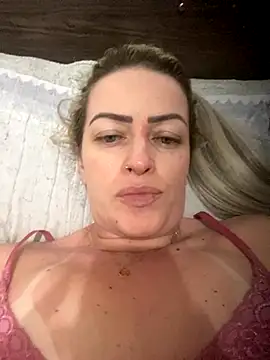 Snapshot of Alerquinasc chatting on October 2025 04:37:01 AM Alerquinasc online show from October 2025 04:37:01 AM