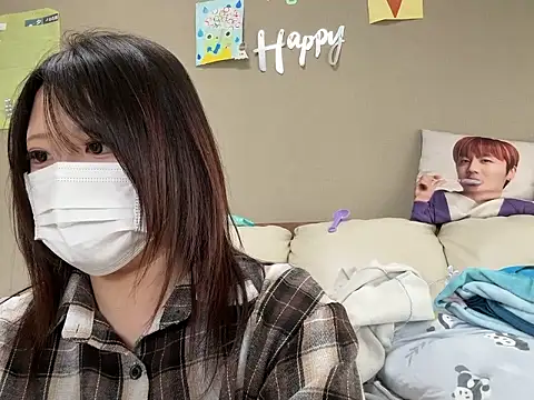 chaco  online show from March 2026 06:41:03 AM