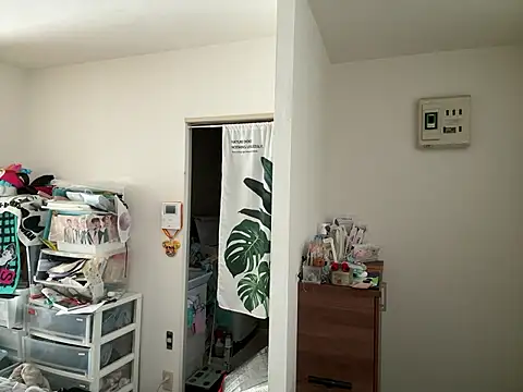 chaco  online show from March 2026 01:50:01 AM