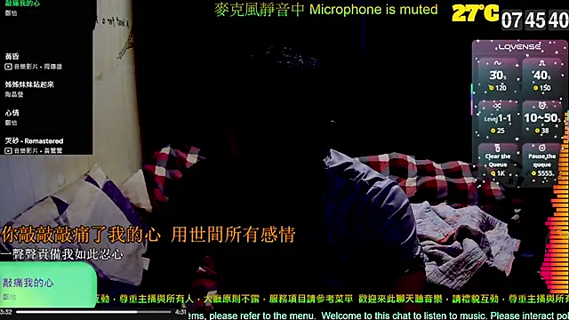 tw239398 online show from October 2025 11:46:01 PM