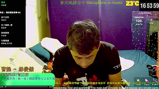 tw239398 online show from October 2025 08:55:02 AM