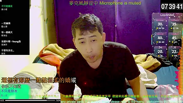 tw239398 online show from November 2025 11:40:01 PM