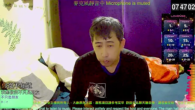 tw239398 online show from November 2025 11:48:01 PM