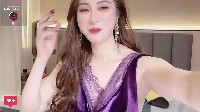 Snapshot of wuyueaini chatting on March 2026 06:30:01 AM wuyueaini online show from March 2026 06:30:01 AM