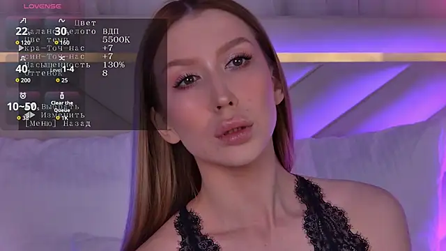 Snapshot of VelvetHell chatting on November 2025 03:38:01 AM VelvetHell online show from November 2025 03:38:01 AM