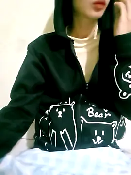 Snapshot of Joywhar chatting on December 2025 08:15:02 PM Joywhar online show from December 2025 08:15:02 PM