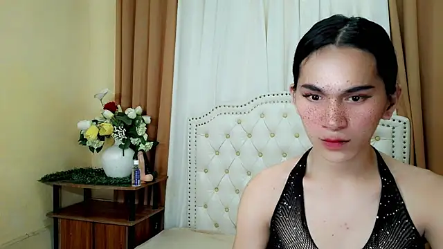 its baby tira online show from April 2026 01:16:02 PM