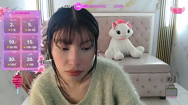 Snapshot of verana_s chatting on November 2025 09:03:02 PM verana s online show from November 2025 09:03:02 PM