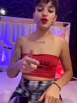 Snapshot of DayanaDG chatting on November 2025 11:54:01 PM DayanaDG online show from November 2025 11:54:01 PM