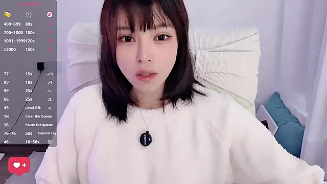 Snapshot of yara_hot1 chatting on December 2025 12:59:02 AM yara hot1 online show from December 2025 12:59:02 AM