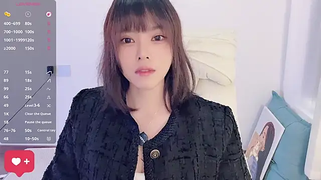 Snapshot of yara_hot1 chatting on January 2026 02:28:02 AM yara hot1 online show from January 2026 02:28:02 AM