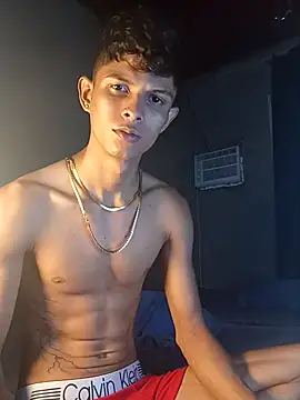 God Eros 23cm online show from November 2025 02:56:02 AM