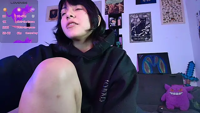 Snapshot of Rinrav chatting on March 2026 06:17:01 AM Rinrav online show from March 2026 06:17:01 AM