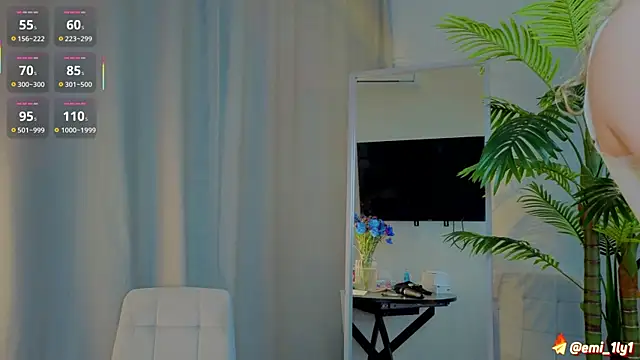 Snapshot of emilyshepar_d chatting on November 2025 02:32:02 AM emilyshepar d online show from November 2025 02:32:02 AM