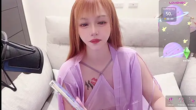 Yucheng  520 online show from October 2025 04:55:02 AM