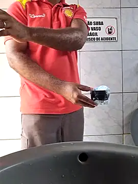 Snapshot of Negodabenga chatting on November 2025 06:19:01 PM Negodabenga online show from November 2025 06:19:01 PM