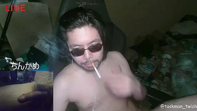 Snapshot of taskmania chatting on October 2025 02:34:01 PM taskmania online show from October 2025 02:34:01 PM