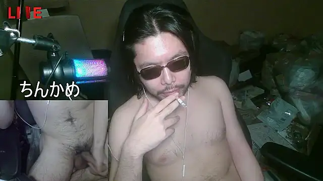 Snapshot of taskmania chatting on October 2025 03:35:02 PM taskmania online show from October 2025 03:35:02 PM