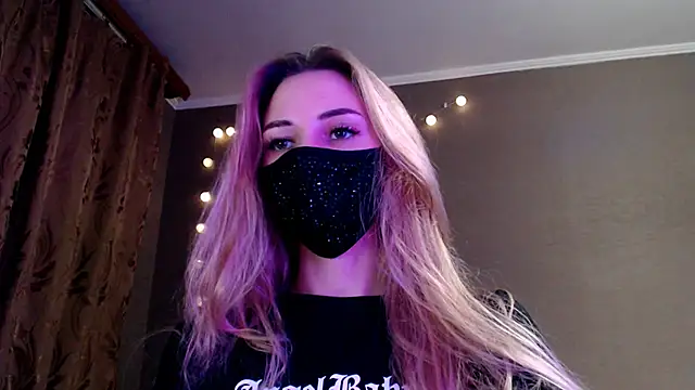 Iris lave online show from December 2025 04:05:01 PM