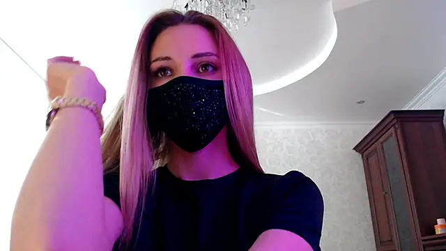Iris lave online show from June 2026 03:47:01 PM