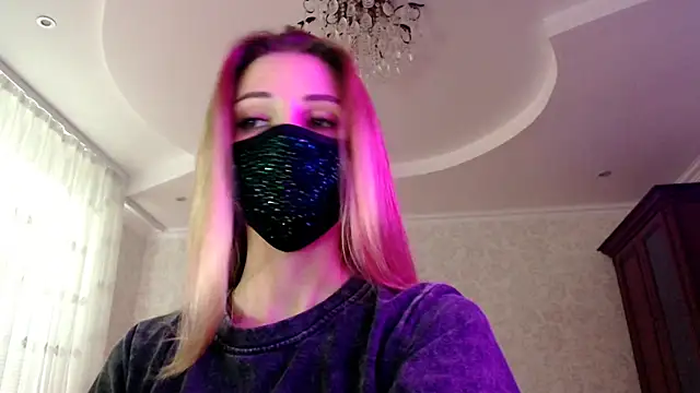 Iris lave online show from June 2026 04:49:02 PM