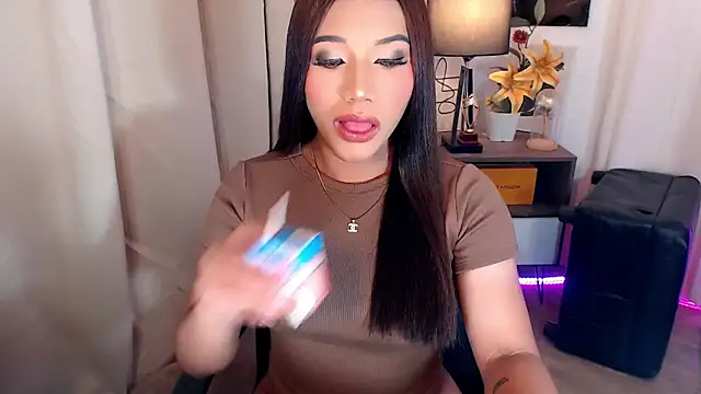 Snapshot of Ubanescka chatting on November 2025 06:20:01 PM Ubanescka online show from November 2025 06:20:01 PM