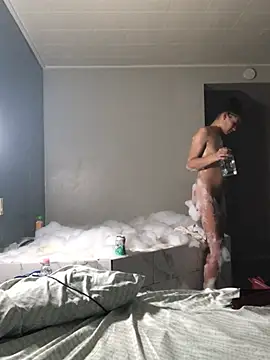 Snapshot of cocopufffs chatting on February 2026 08:02:02 AM cocopufffs online show from February 2026 08:02:02 AM