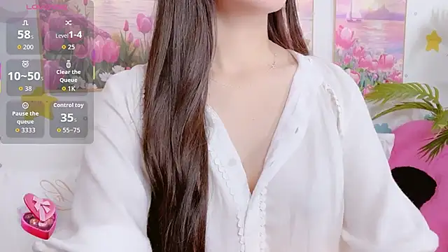 Snapshot of Quynhanh_69 chatting on January 2026 08:25:02 PM Quynhanh 69 online show from January 2026 08:25:02 PM