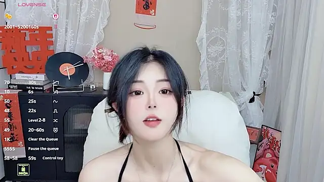 CeeKie online show from March 2026 04:39:01 AM